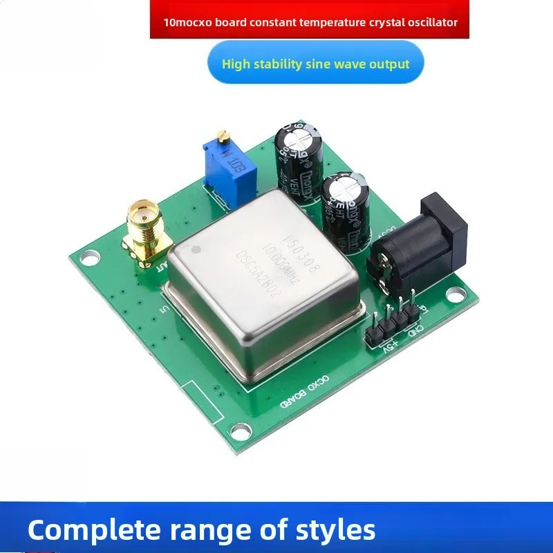 

10MHz OCXO Constant Temperature Oscillator | High Stability Sine Wave Board for RF Test & Communication