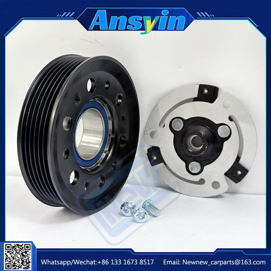 

PXE16 Air Conditioning AC Compressor Clutch For VW Volkswagen TIGUAN JETTA 1.9 2.0 1K0820803S 1K0820803Q 1K0820808DX