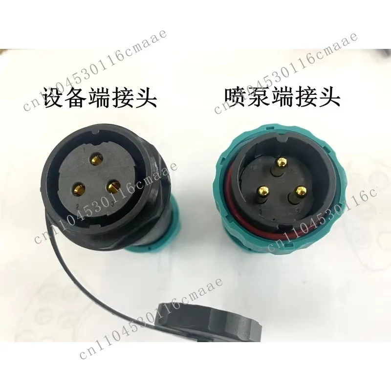 Eagle Power Motor PA58 380 rpm/vpa series brushless motor multi-function unmanned boat USV