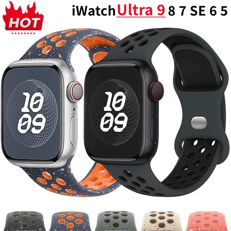 حزام رياضي أصلي لساعة أبل Ultra 2 49 مللي متر 45 مللي متر 44 مللي متر 42 مللي متر 38 مللي متر جزيئات ملونة شريط مطاطي لـ IWatch 9 8 7 6 5 SE