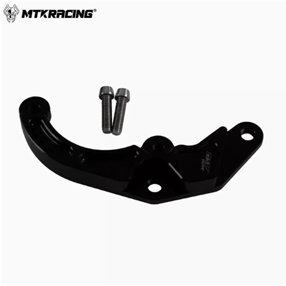 MTKRACING For YAMAHA AEROX 155 2021-2024（230MM） Motorcycle adapter code accessories