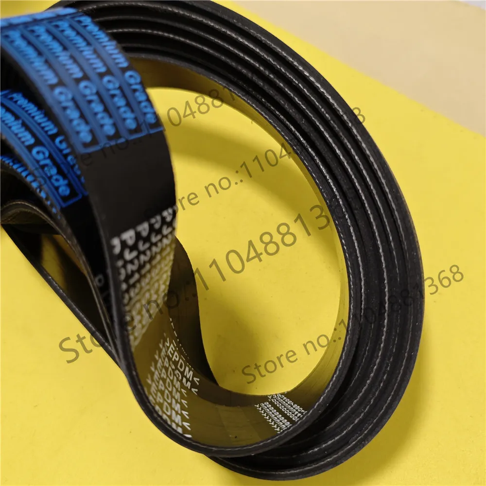 1pcs EPDM Serpentine Poly Ribbed PK Fan V-Belt 7PK1145 7PK1150 7PK1260 7PK1300 7PK1305