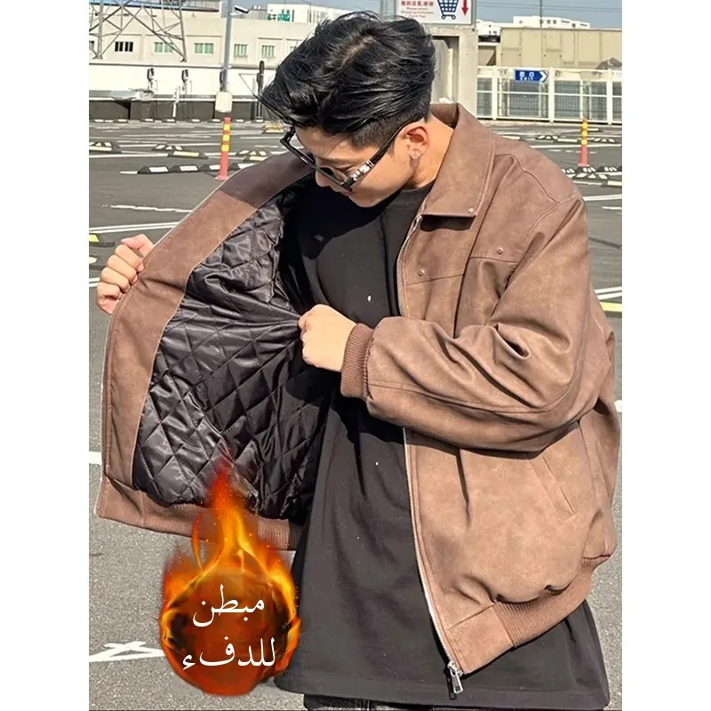 

Теплый хлопковый джет из искусственной кожи, мужской осенне-зимний мотоциклетный костюм в американском стиле, модный молодежный полиэфирный волокно