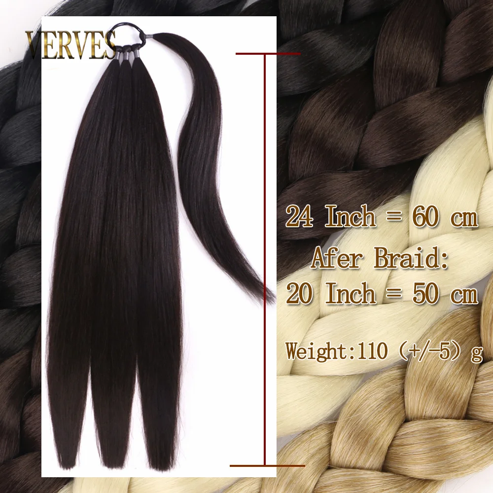 24 Inch Braided Ponytail Hair Extensions For Women Girl 110g/piece Ombre Thick Hair With Rubber Bands Easy Wear view 2