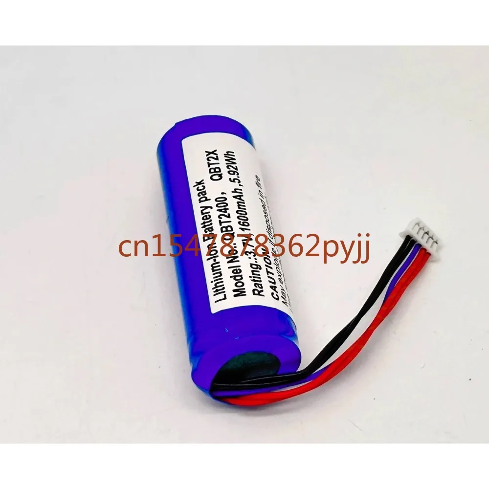 nowy akumulator BT-32 RBP-2X00 do QuickScan QBT2400, QBT2430