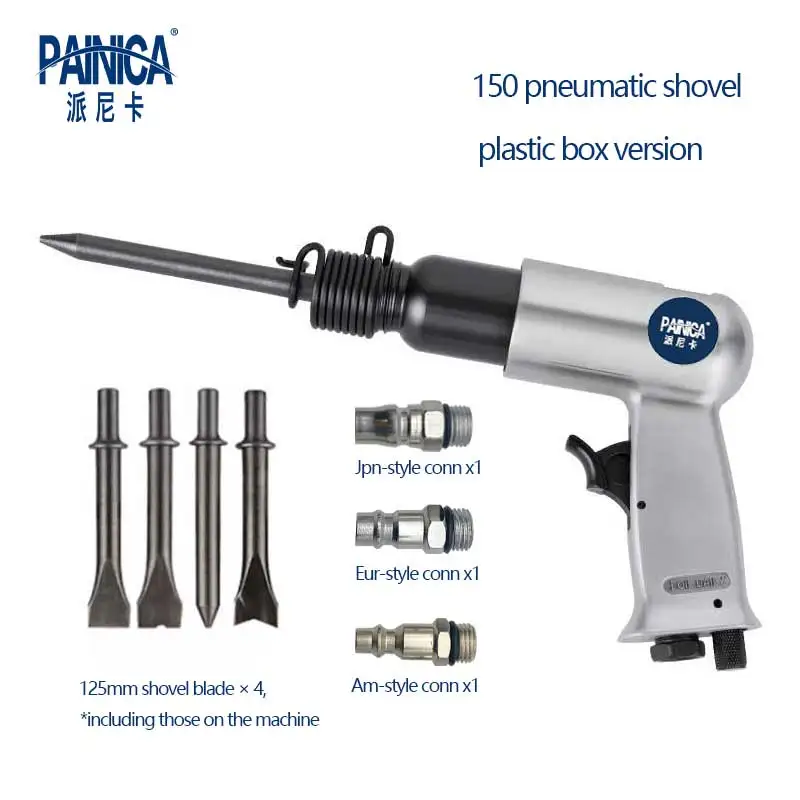 150 Air Scraper Pneumatic Chisel Hammer Kit 1/4