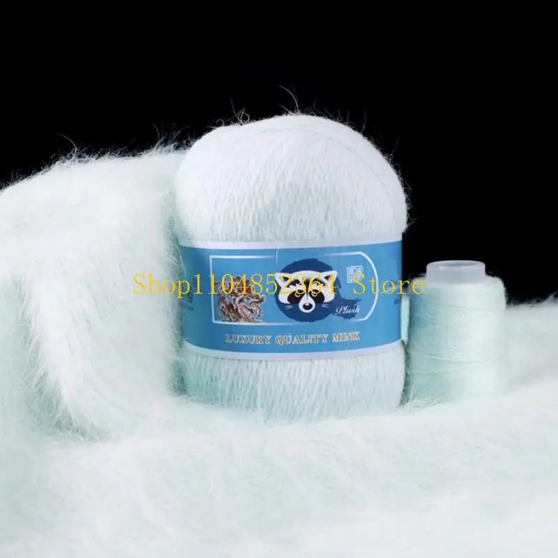 

652F 2 шт. Длинная плюшевая норковая пряжа из чистой натуральной шерсти, камвольная пряжа, 50 + 20 г