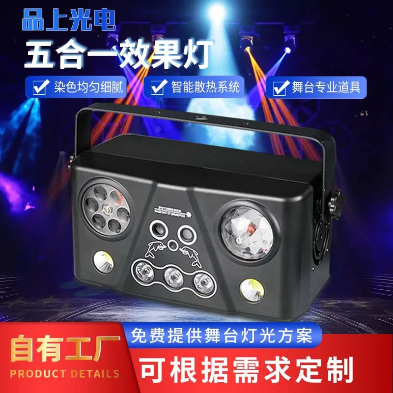 

Stage Lighting 5-in-1 Effect Lights Highlight LED Dyeing Uniform and Delicate Theater Hotel Wedding Professional Lighting