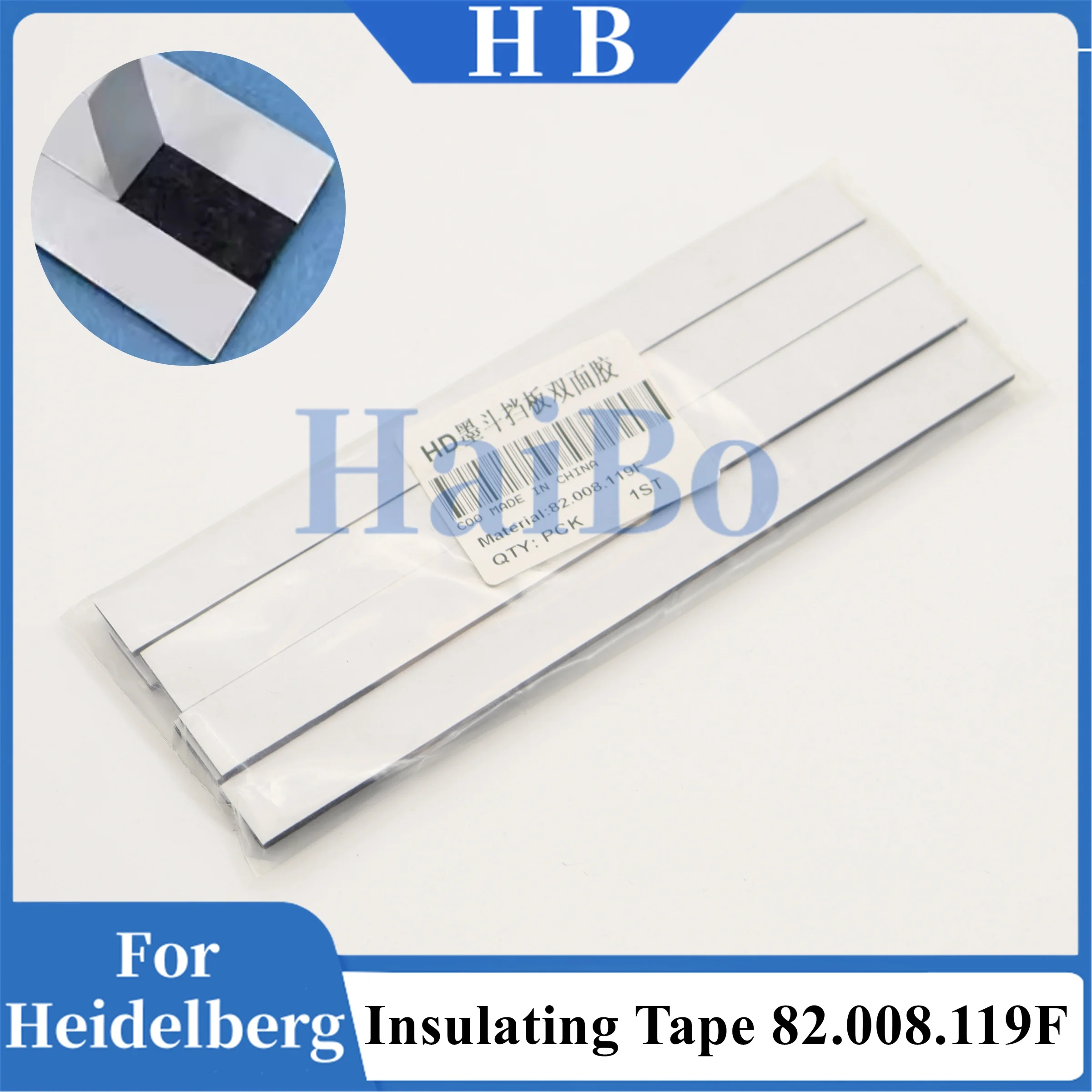 

HaiBo Лучшее качество 82.008.119F Изоляционная лента для сменной запасной ленты Heidelberg для офсетной печати хорошего качества 82.008.119F