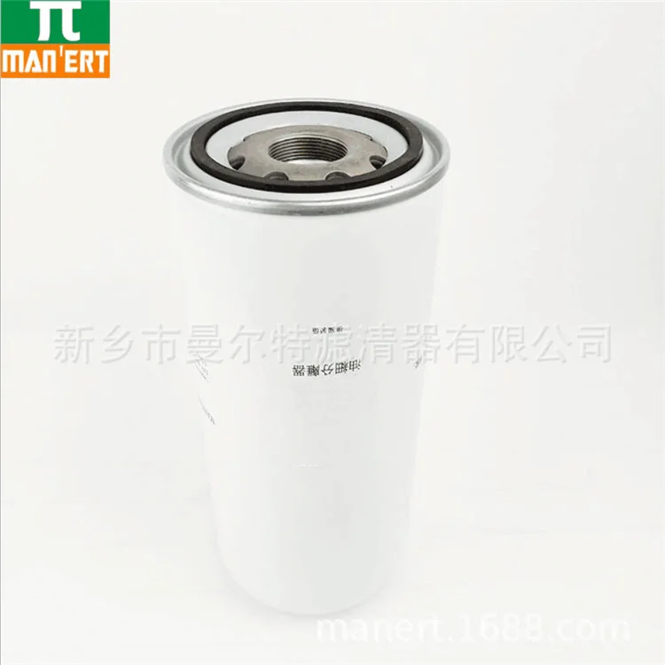 Supply 2116010144 Oil Gas Seperator Filter Element Oil Fine Seperator Oil Water Seperator Filter Element Oil Split Core