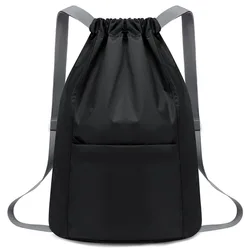 Foldable Sports Bag Small Backpack Waterproof Oxford Drawstring Back Pack Female Yoga Bag School Bags Male Travelling Backpack