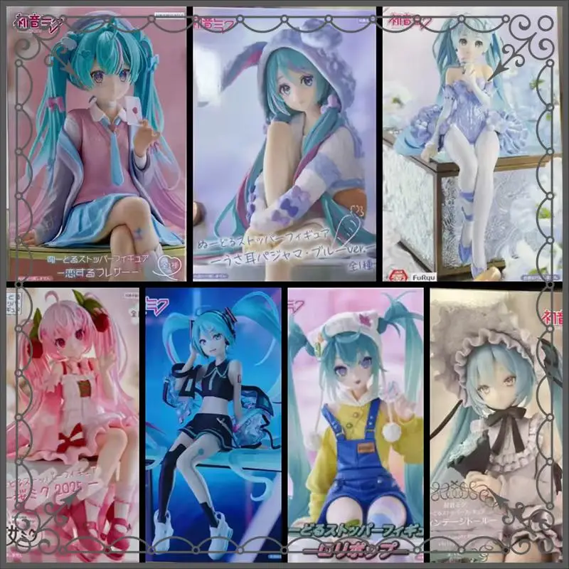 Genuine Furyu Rabbi…