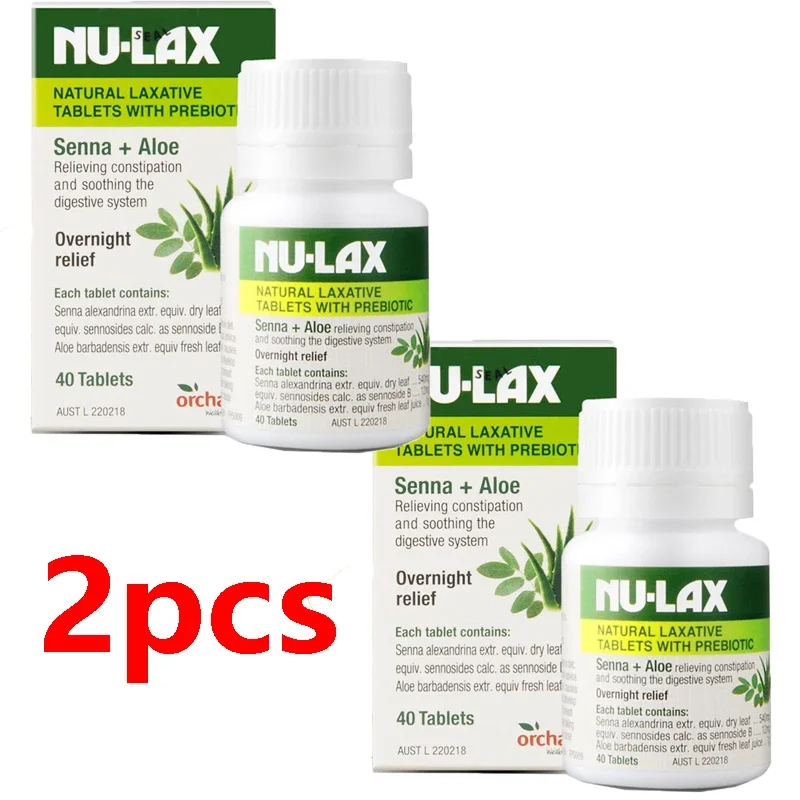 2 Bottles of Aloe Vera Flavored Natural Fruits and Vegetables Dietary Fiber Intestinal Cleansing Defecation and Health Food