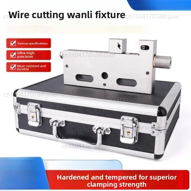 1PC Wire EDM High Precision Vise Stainless Steel 0~100mm  Opening 3 Kg Clamping