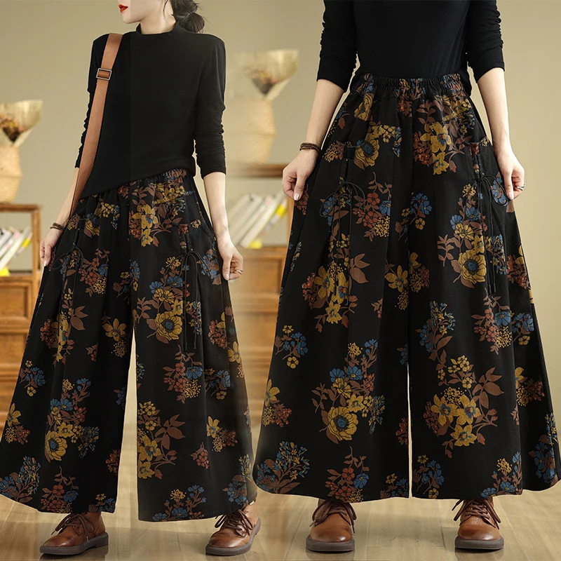 

Loose Wide Leg Jeans Women's High Waist Straight Cut Personalized Print Retro Chinese Style plus Size Slimming Trousers