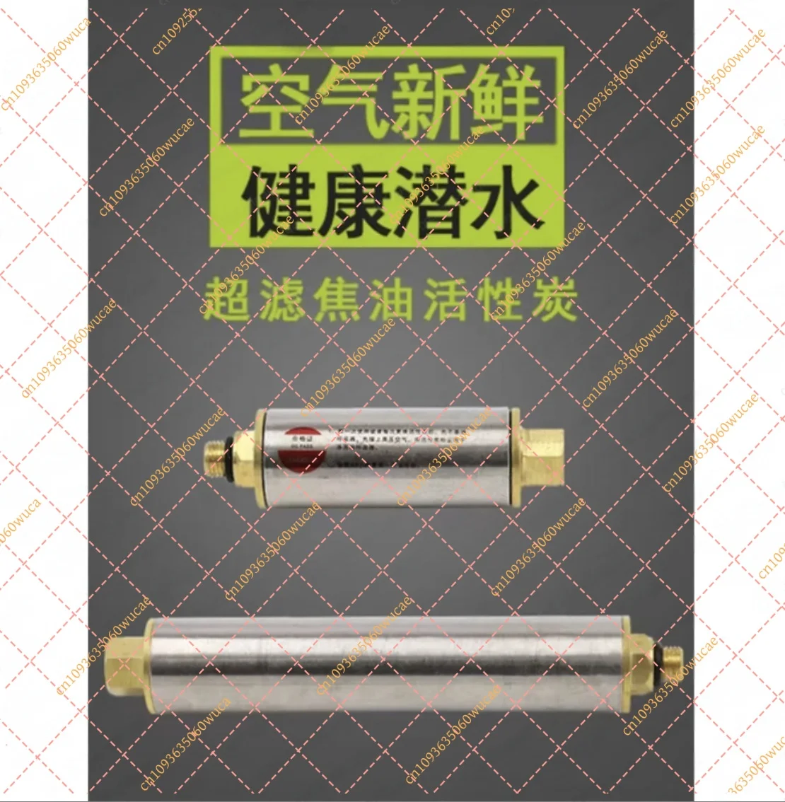 304 Stainless Steel Activated Carbon Filter Barrel Diving Scuba Snorkel Air Purifier Tank Extended Replacement Parts