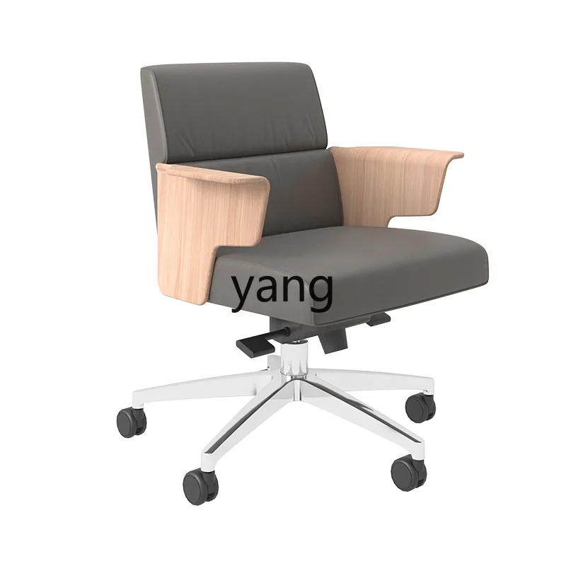 LH Leather Office Computer Chair Commercial Staff Lifting Home Study Swivel Chair