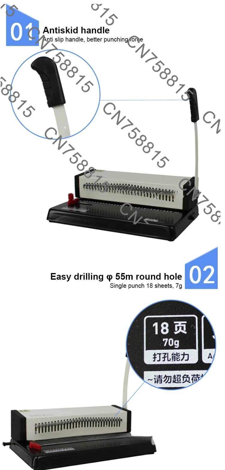 آلة 18 ورقة من الورق، آلة تركيب الخط H3018 ذات قدرة ثقب لمرة واحدة، آلة بطاقة ثقب الحلقة A4 #5