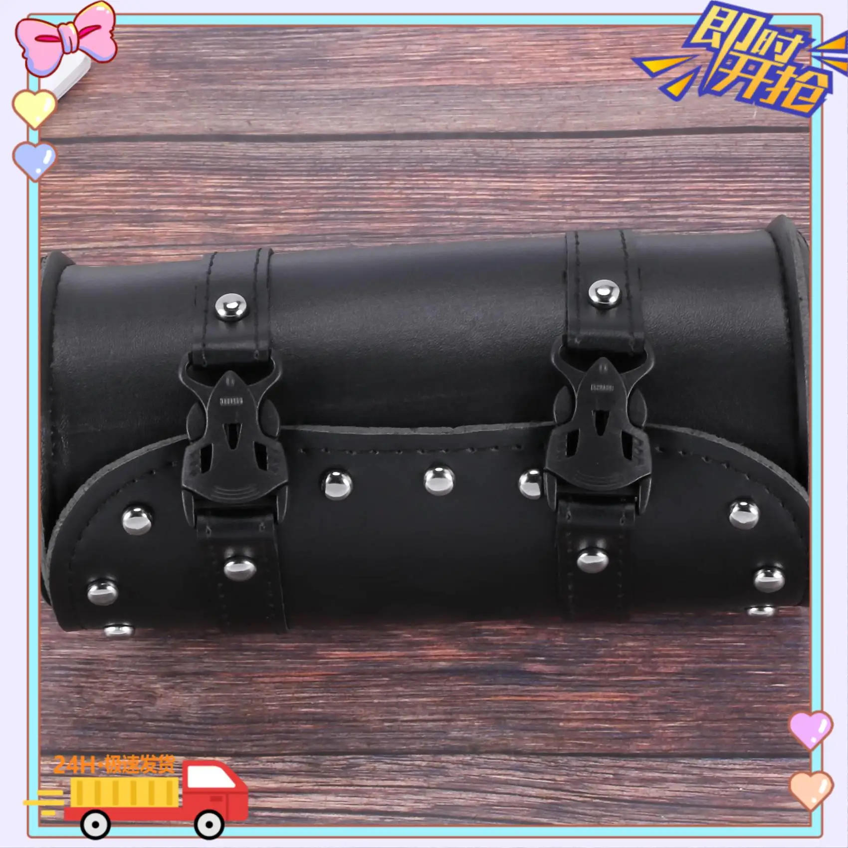 

Motorcycle Leather Universal Tool Round Roller Saddle Bag Fork For Travel Suitcase