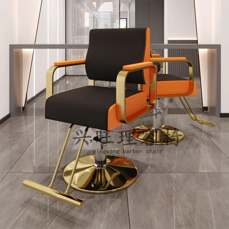 

Shampoo Hair Barber Chair Hairdressing Beauty Salon European Trendy Barber Chair Luxury Commercial Commercial Furniture
