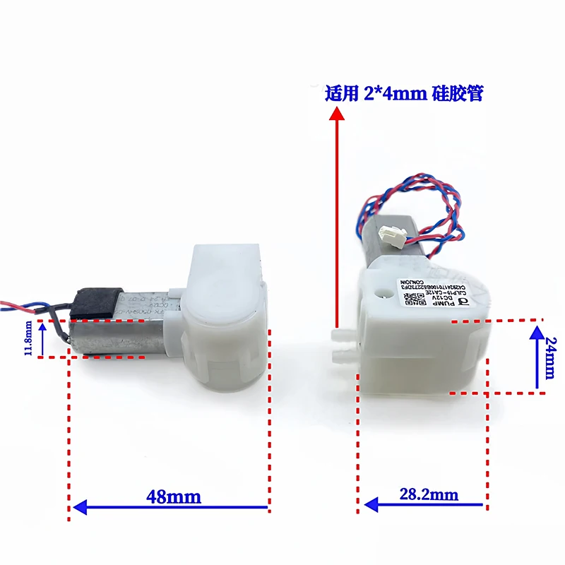 CJLP19-CA12E Mini 050 Motor Peristaltic Pump DC 6V-12V Small Flow Micro Liquid Pump Self-priming Suction Water Pump
