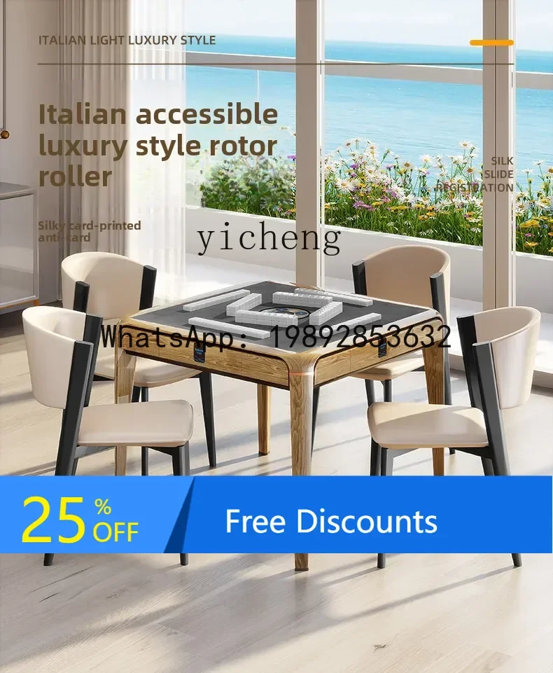 AA rotary roller coaster household mahjong machine dining table integrated  silent mahjong hall machine hemp
