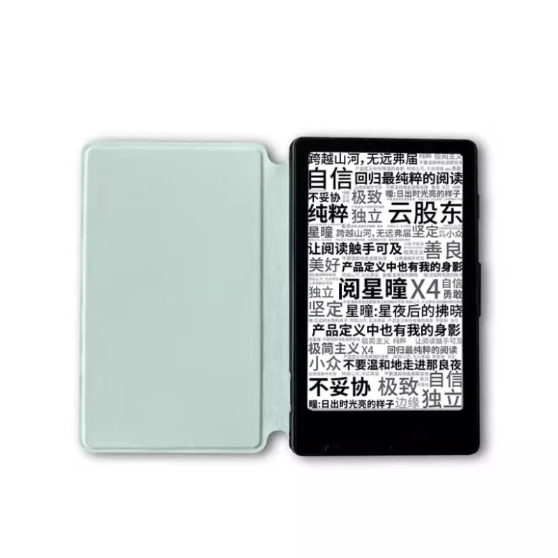 Echte XTEINK X4 E-Ink magnetische beschermhoes voor E-Paper Reader 4,3 inch anti-fouling en anti-drop - afbeelding 2