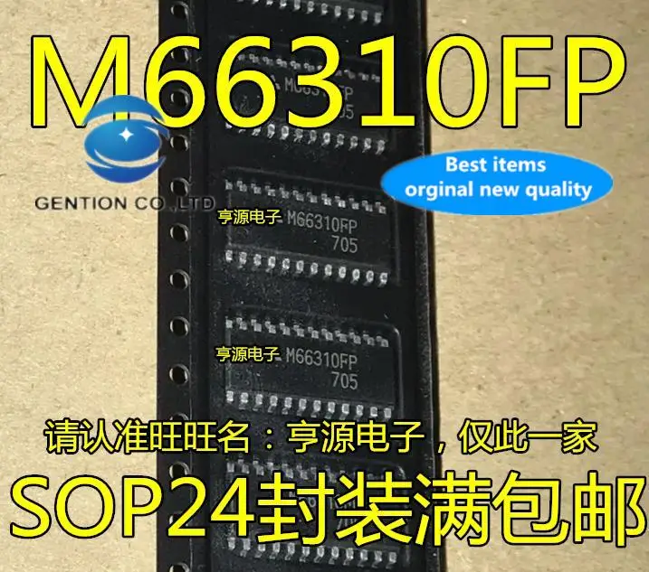 10pcs 100% orginal new in stock  SMD M66310FP M66310 SOP-24 shift register chip