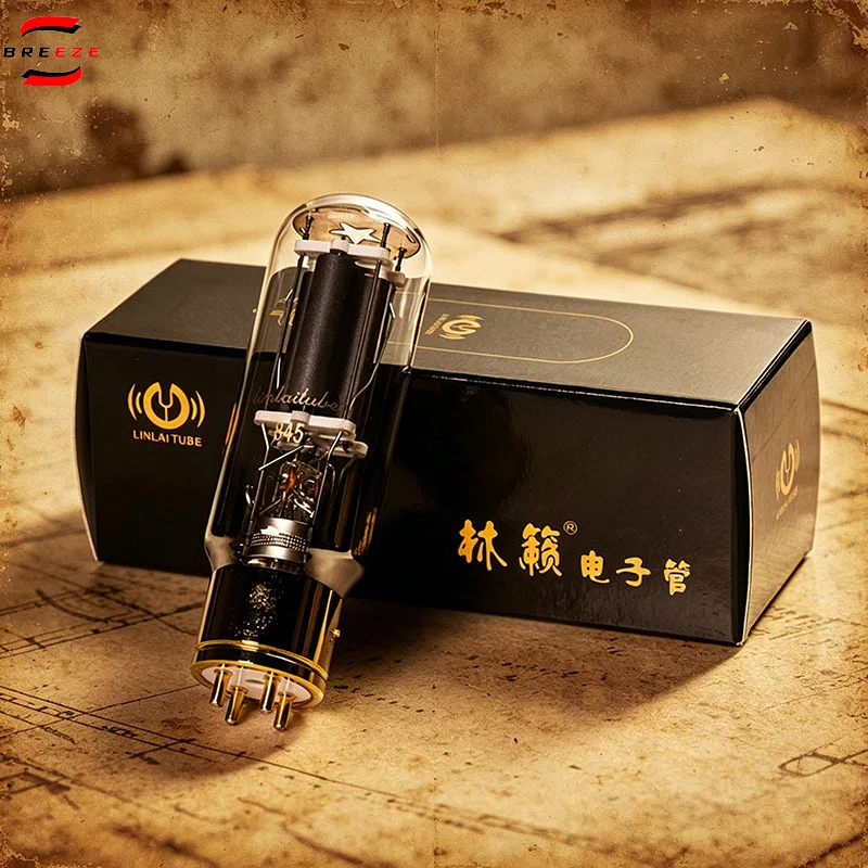 Lin Lai 2026 latest 845 tube upgrade Shuguang 845 tube direct generation aristocratic 845 tube precision matching free shipping
