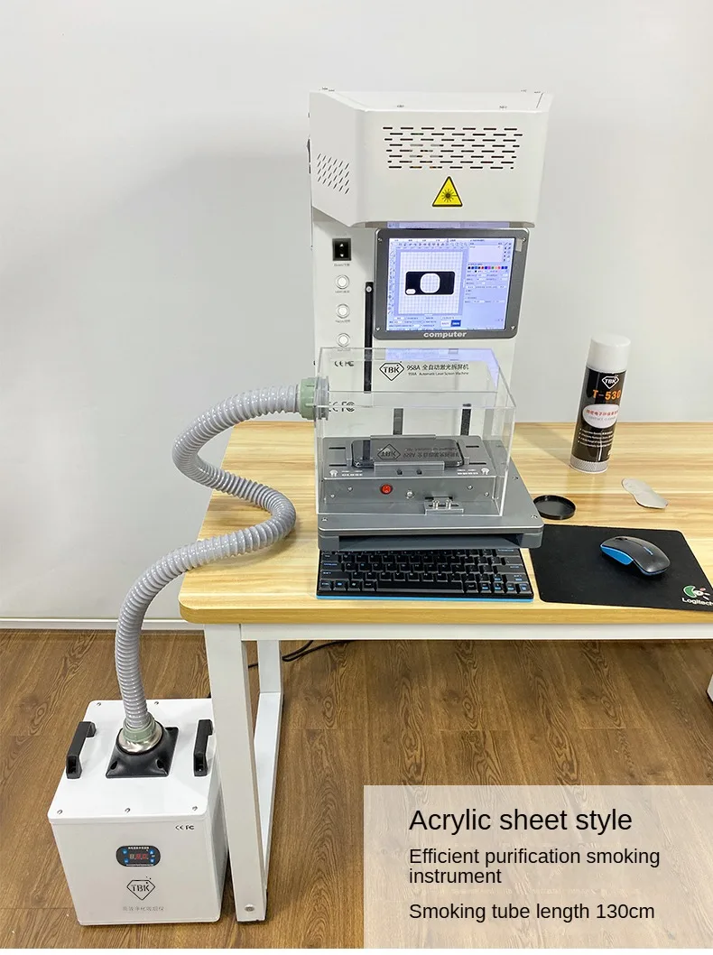 TBK-618 آلة الليزر لحام غاز العادم تنقية فعالة لتنقية الدخان أقل من 55dB