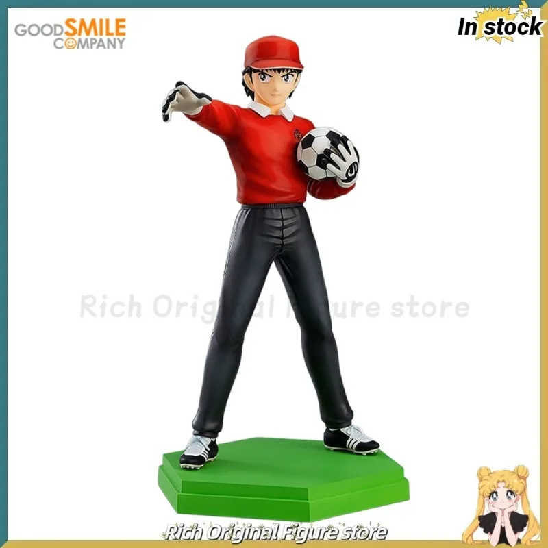 

【In Stock】Original GSC PUP Wakabayashi Genzou Captain Tsubasa Anime Figure Model