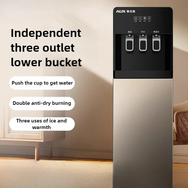 

Диспенсер для воды для домашнего офиса, напоминание о нехватке воды в бутылках, охлаждение и обогрев воды двойного назначения, встроенный новый стиль