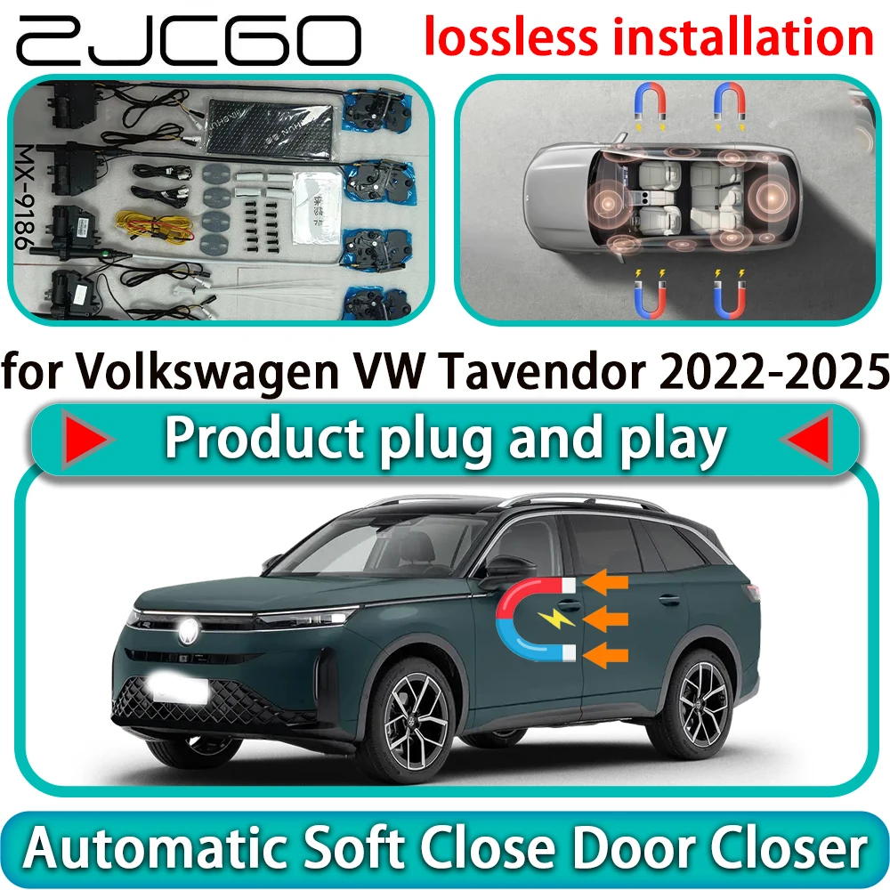 

Комплект доводчиков дверей для Volkswagen VW Tavendor 2022-2025: автоматическое мягкое закрытие, электропривод, бесшумный механизм