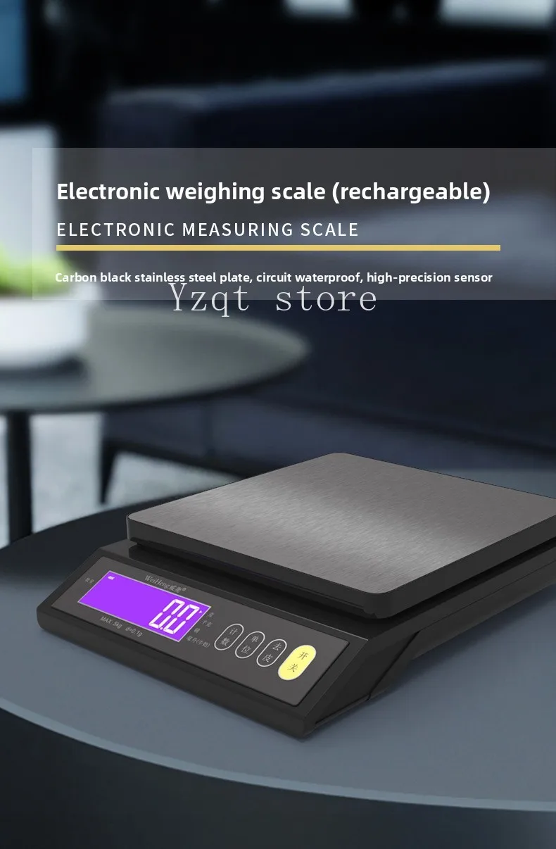 B30 high-precision electronic scale kitchen  5kg10kg jewelry  household food  waterproof table scale