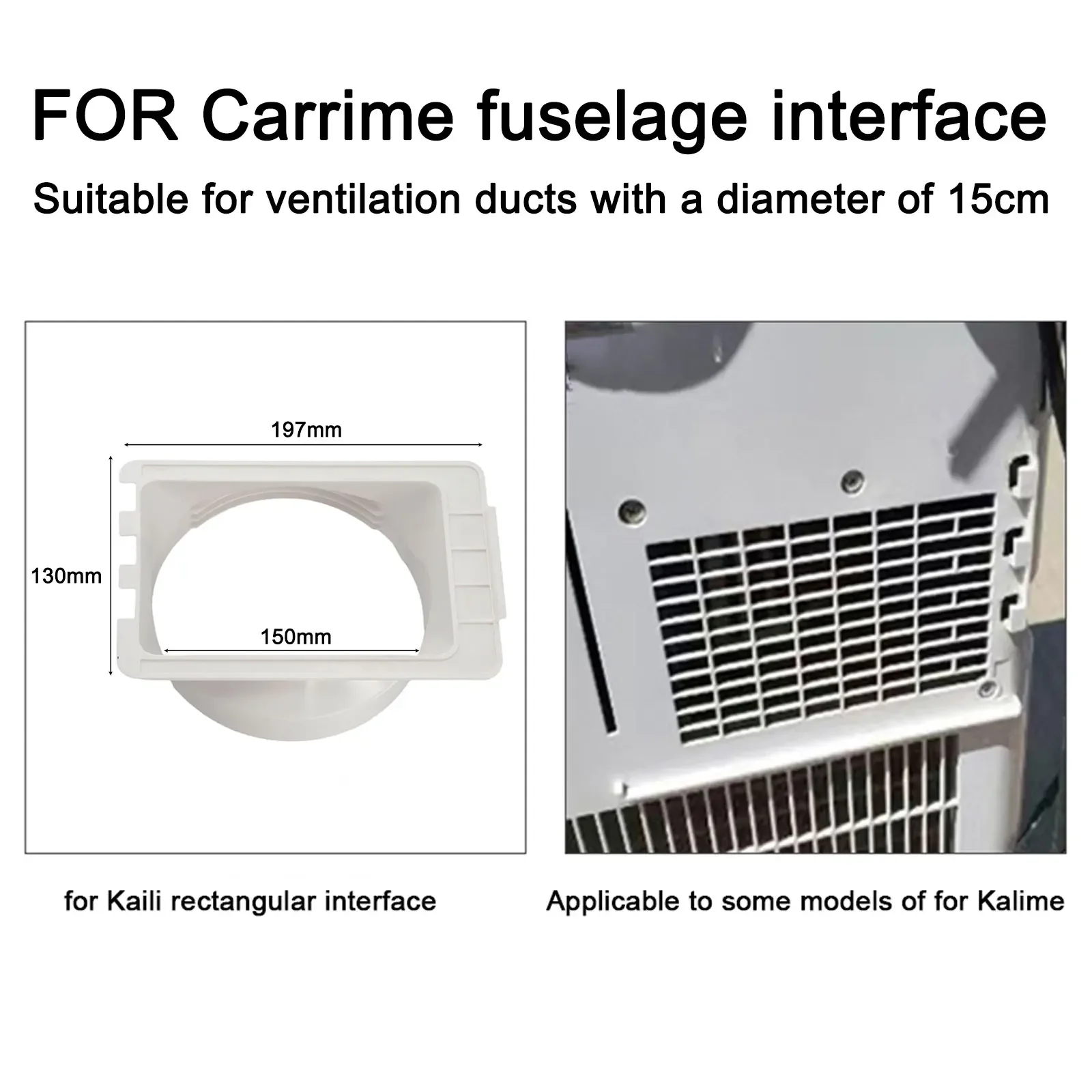 197*130*150mm Portable Exhaust Pipe Connector Duct Adapter For Mobile Air Conditioning Exhaust Duct Window Baffle Adapter