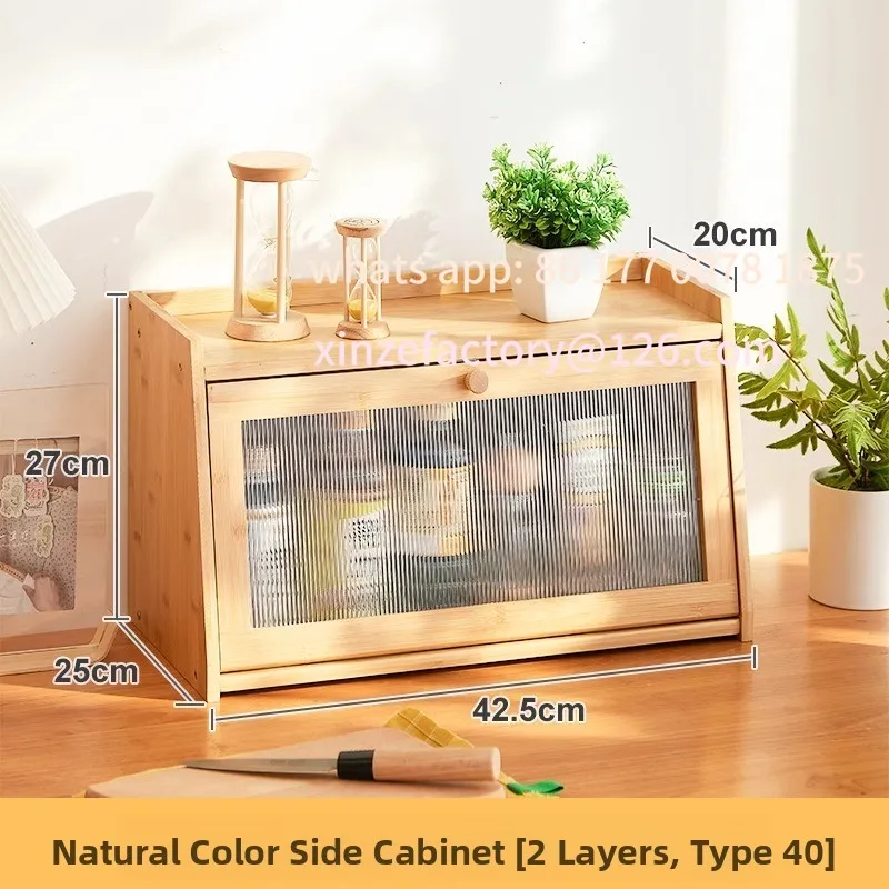 Customizable Wooden Desktop Storage Cabinet Cup Organizer Cosmetic Arrangement Der Batoom Elf Wood Material Other
