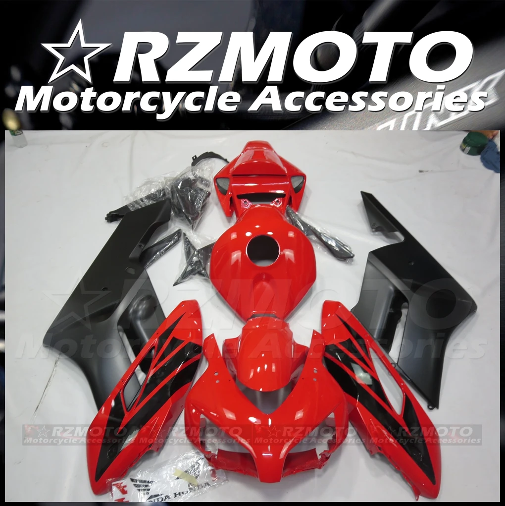 توصية وتحليل لقطع غيار رزموتو لسيارة هوندا CBR1000RR 2004-2005