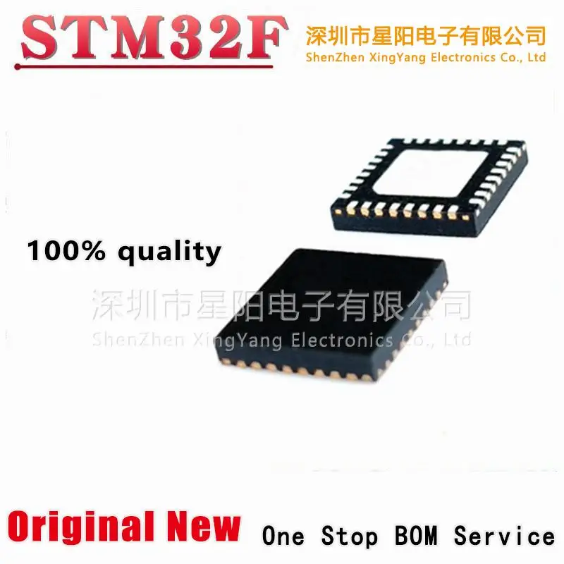 STM32F031K4U6 32F050K6U6 32F051 K4U6A K4U7 K8U6 32F301 QFN32