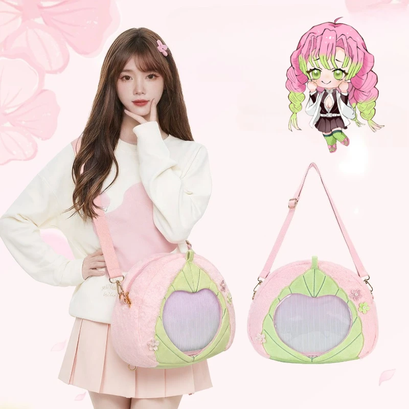 

Demon Slayer Mitsuri Kanroji itabag anime merchandise cartoon cute plush doll crossbody bag Kawaii 2D figure backpack gift