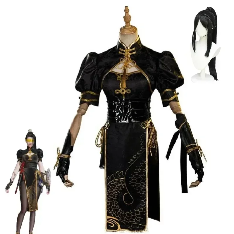 Viper Ning Cosplay Costume Game Naraka: Bladepoint Halloween Man Sexy Woman Anime Hongye Shawl Dragon Cheongsam Suit Wig