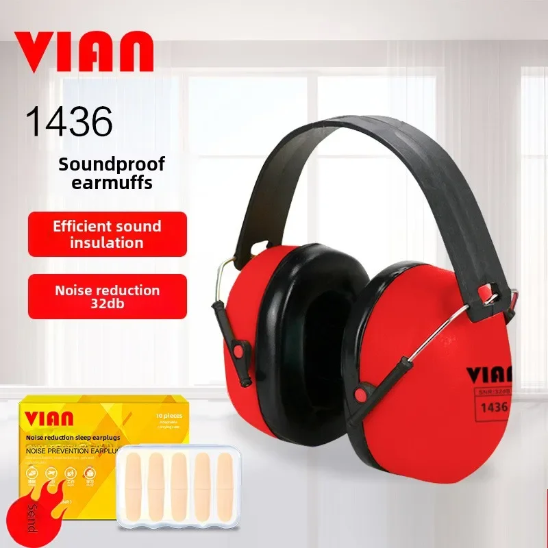 Head-Mounted Sound Insulation Earmuffs,Sleeping Learning,Noise Reduction,Protective Earmuffs, Industrial Grade, Noise Prevention