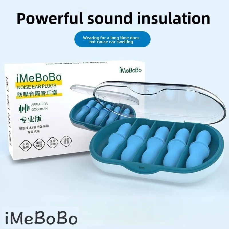 

2026 new sound insulation sleep professional earplugs anti-noise sleep sound insulation men and women learning special noise