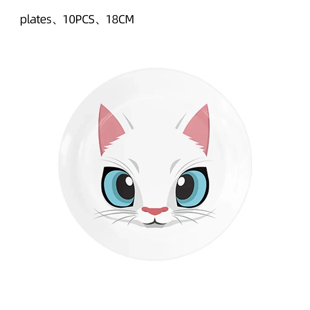 Cat Birthday Party Supplies, Kitten Plates, Napkins, Balloons, Swirls, Cake Toppers, Meow Theme