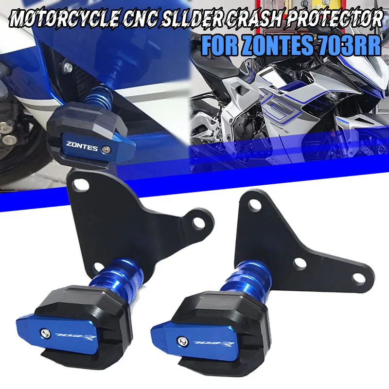 Motorcycle Accessories Falling Protection Frame Slider Guard Pad Protector Modification Anti Drop Ball For ZONTES 703RR 703 RR