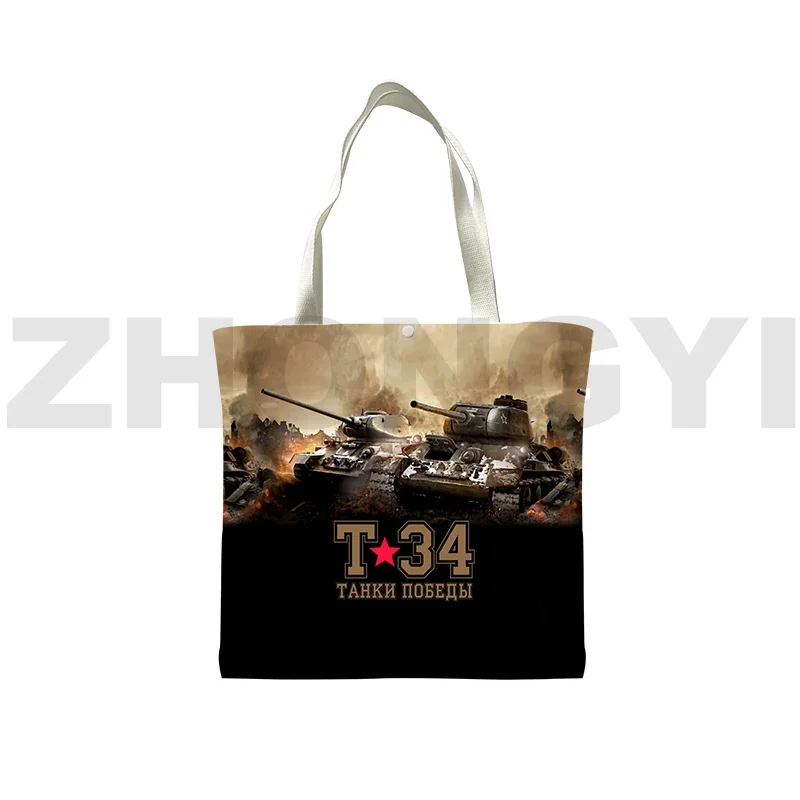 

New Design World of Tanks Eco Reusable Foldable Shoulder Bag 3D Gerand Tanks Kid Bookbag Cartoon War Thunder Tote Bags for Women