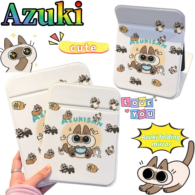 Nouveau miroir pliant Azuki, miroir de maquillage portable de voyage, imprimé de dessins animés, antidérapant, simple et moderne, pour le bureau