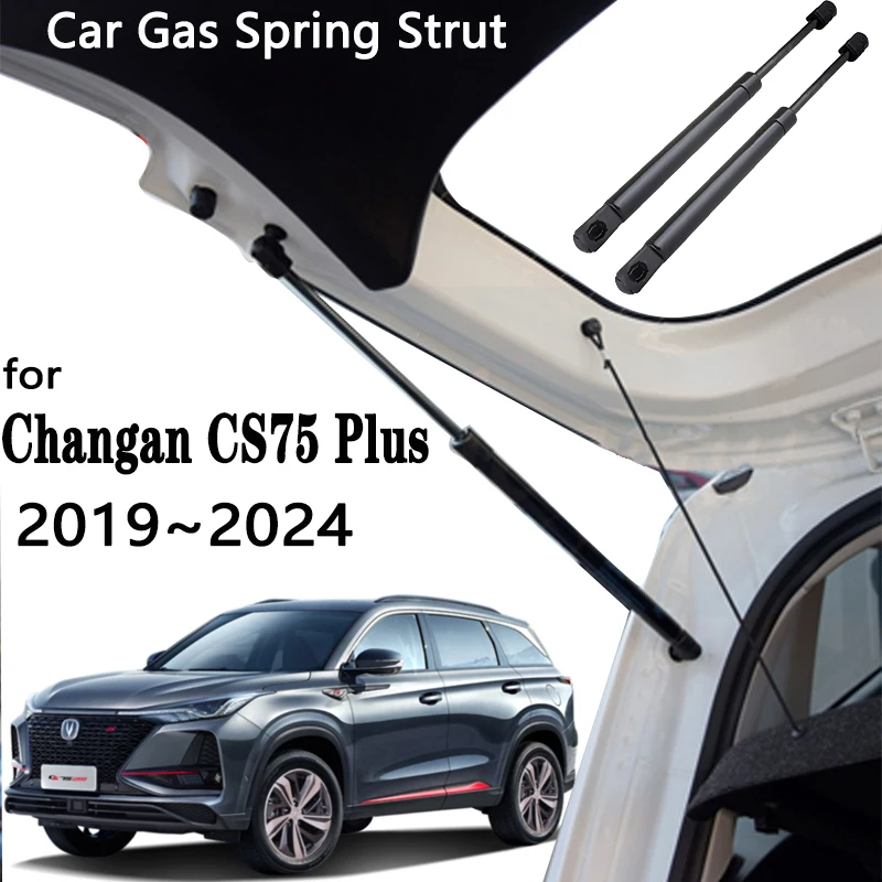 

For Changan CS75 Plus Accessories 2019~2024 Car Tailgate Gas Lift Supports Prop Trunk Hydraulic Rod Shock Damper Car Accessories