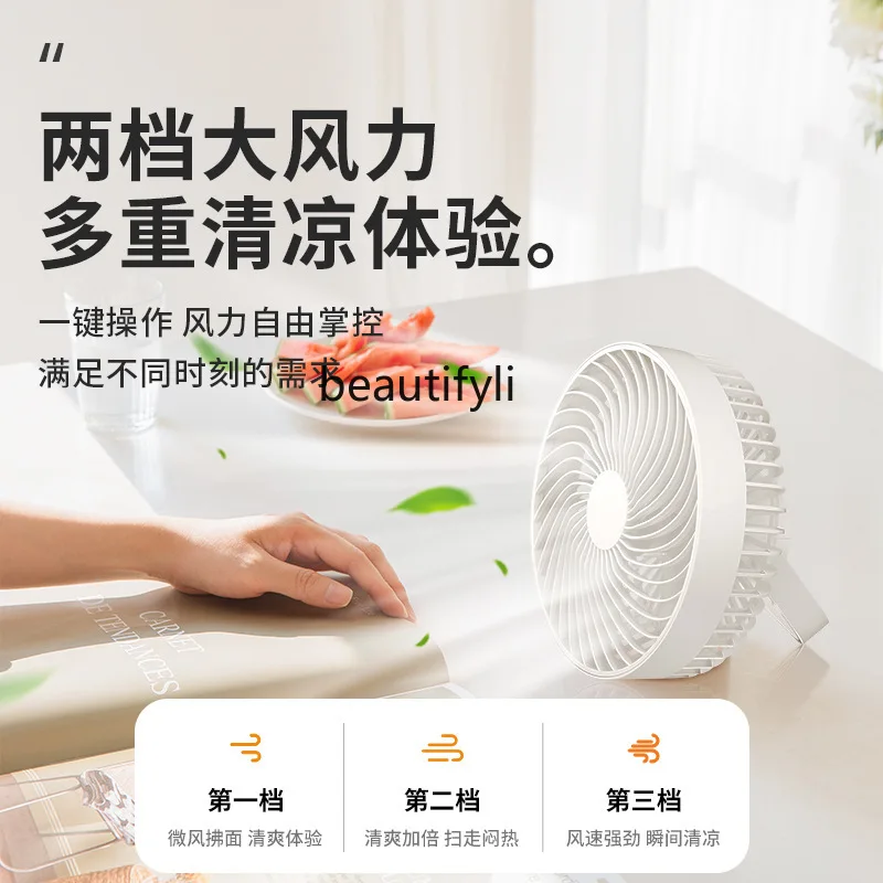 Небольшой настольный студенческий общежитие подвесного типа, портативный бесшумный, электрический вентилятор