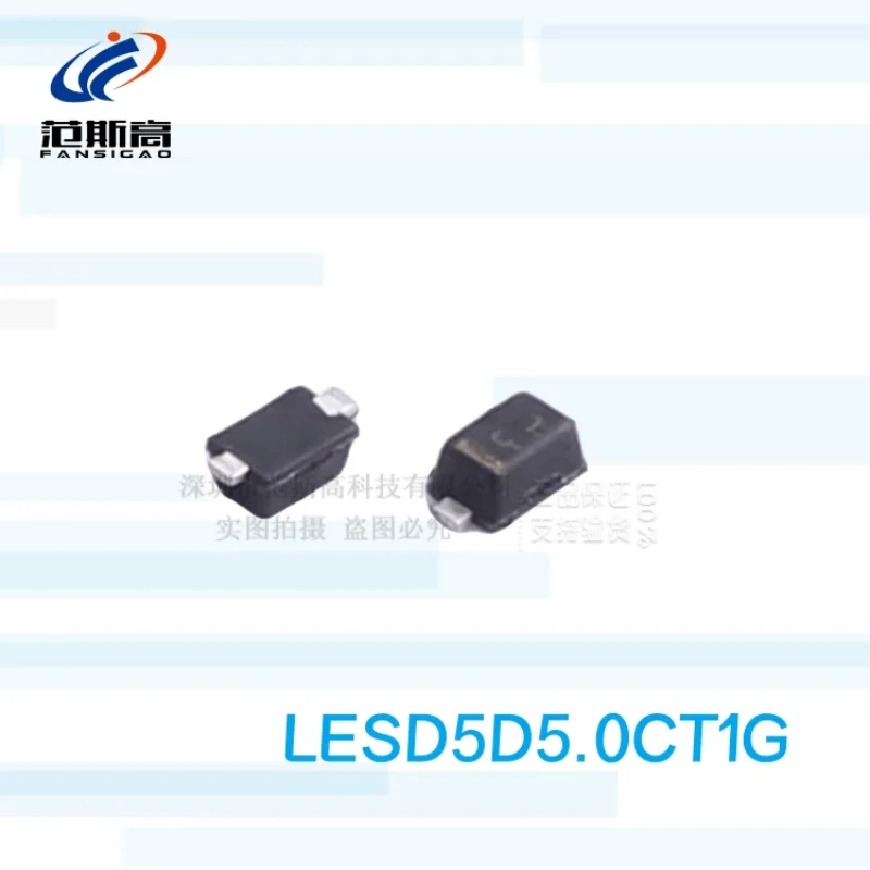 1PCS/LOT New OriGinal LESD5d5.0CT1G Silk Screen C Patch SOD-523 EleCTrostatic and SurGe ProteCTion BidireCTional 5V