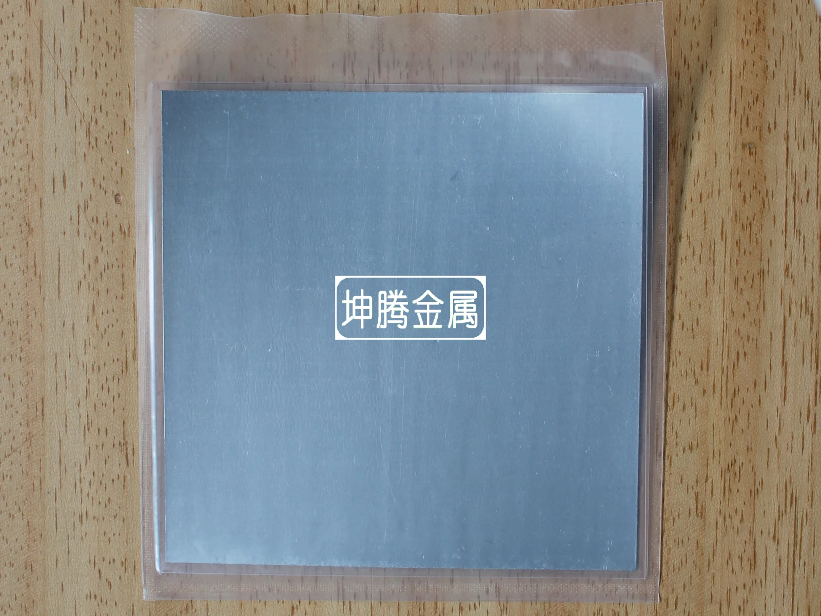 

Indium Sheet Indium Foil Elemental Indium 100x100x0.5mm Laser Electronic Electrode Material